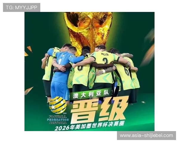 2023年世界杯足球比赛详细介绍,包括比赛时间、地点、参赛球队及赛程安排全攻略 2023年世界杯足球比赛详细介绍,包括比赛时间、地点、参赛球队及赛程安排全攻略